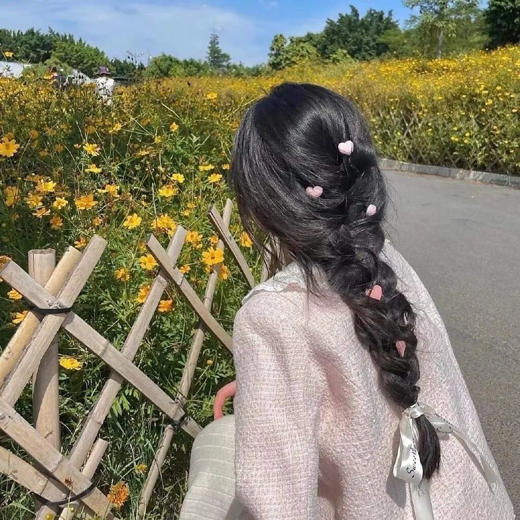 那些人们